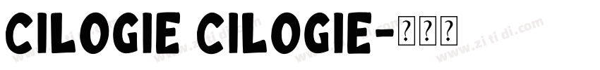 cilogie cilogie字体转换